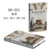 Livro Falso Simples Nórdico Moderno Enfeites para Casa Sala de Estar Livro Decorativo Livro de Simulação Adereço de Livro Livro