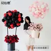Conjunto Pensado de Três Baldes de Abraço, Baldes de Flores, Buquês de Flores, Caixas de Embalagem de Balões de Aniversário, Materiais para Balde de Presente Floral de Urso
