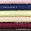 Tejido de encaje de gasa con plumas elásticas, con bordes ondulados y flores grandes, suave y amigable con la piel, adecuado para camisetas de capa base y ropa interior de otoño/invierno.