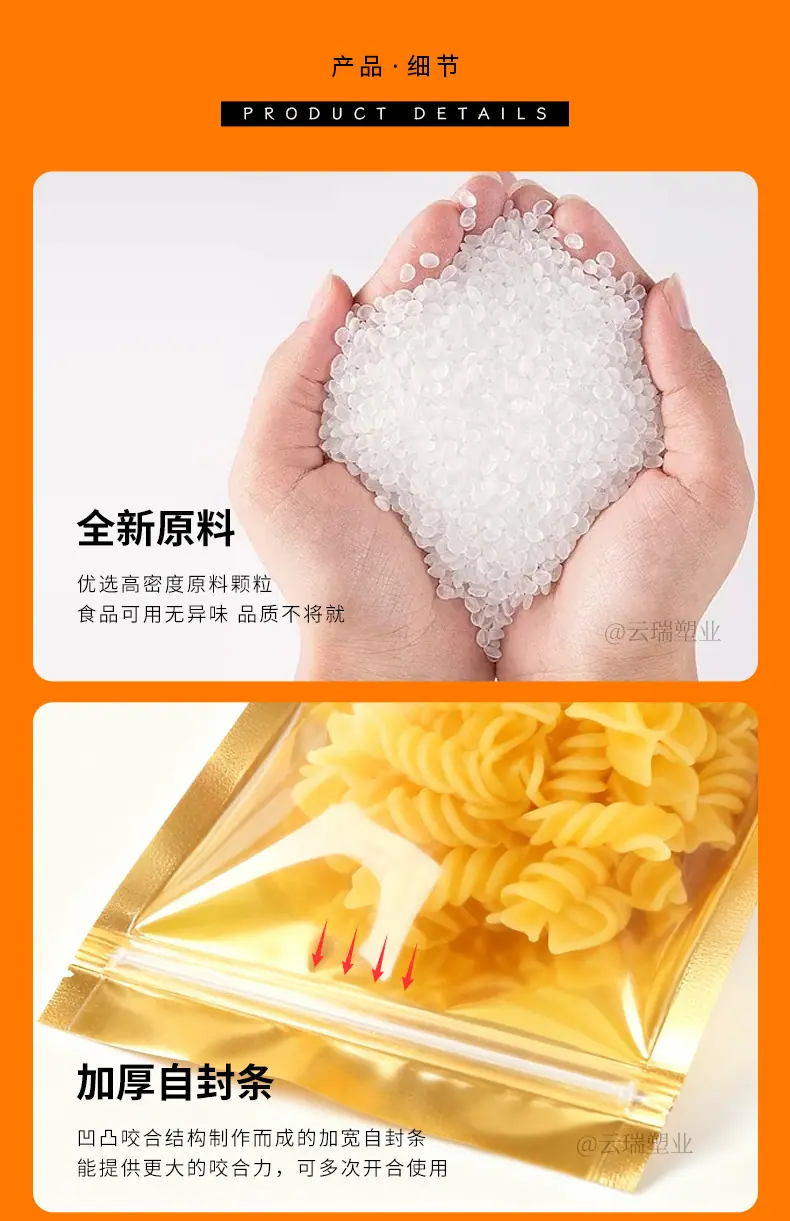 详情_07.jpg
