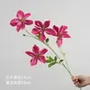 Arranjo de flores artificiais para casamento clematis com lírios de seis cabeças, flores de seda, adereços florais, arranjos florais, ornamentos decorativos, fundo