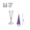 Molde de Vela Aromática Artesanal DIY Pirâmide Molde de Vela Plástico Quadrilátero Modelo de Vela Plástico Atacado