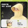 Nuevo impermeable para montar en motocicleta eléctrica, impermeable extragrande para patinete eléctrico, impermeable grueso de estilo largo para todo el cuerpo a prueba de lluvia para mujer