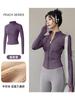Estilo Novo de Primavera Roupa Fitness Jaqueta de Yoga para Mulheres 2026 Top Esportivo Profissional Treinamento de Pilates Corrida