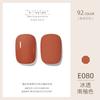 ZHIYAYA Pegamento para Esmalte de Uñas Pegamento Barbie pegamento de fototerapia Pegamento para Esmalte de Uñas de larga duración 92 colores traje salón de uñas