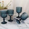 Copa de vino tinto champagne medieval repujada estilo europeo vintage vidriera copa para bebida fría jugo copa de cóctel copa de vino