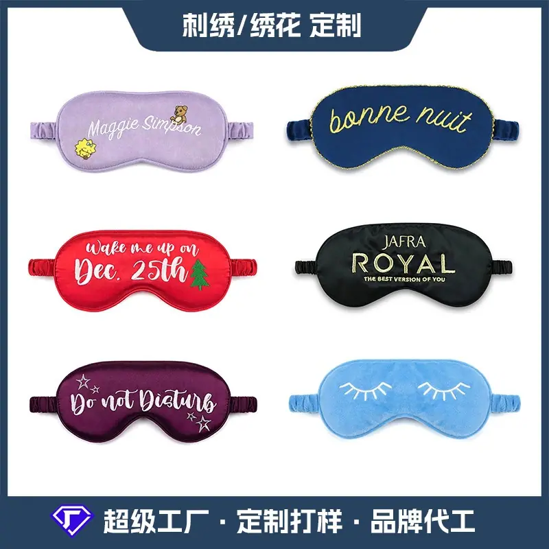 刺绣绣花.jpg