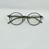 Gafas de Montura Redonda Color Marrón Mostaza, Gafas de Lectura Planas Anti Luz Azul, Lentes Lisos de Alta Definición, Venta Caliente Transfronteriza