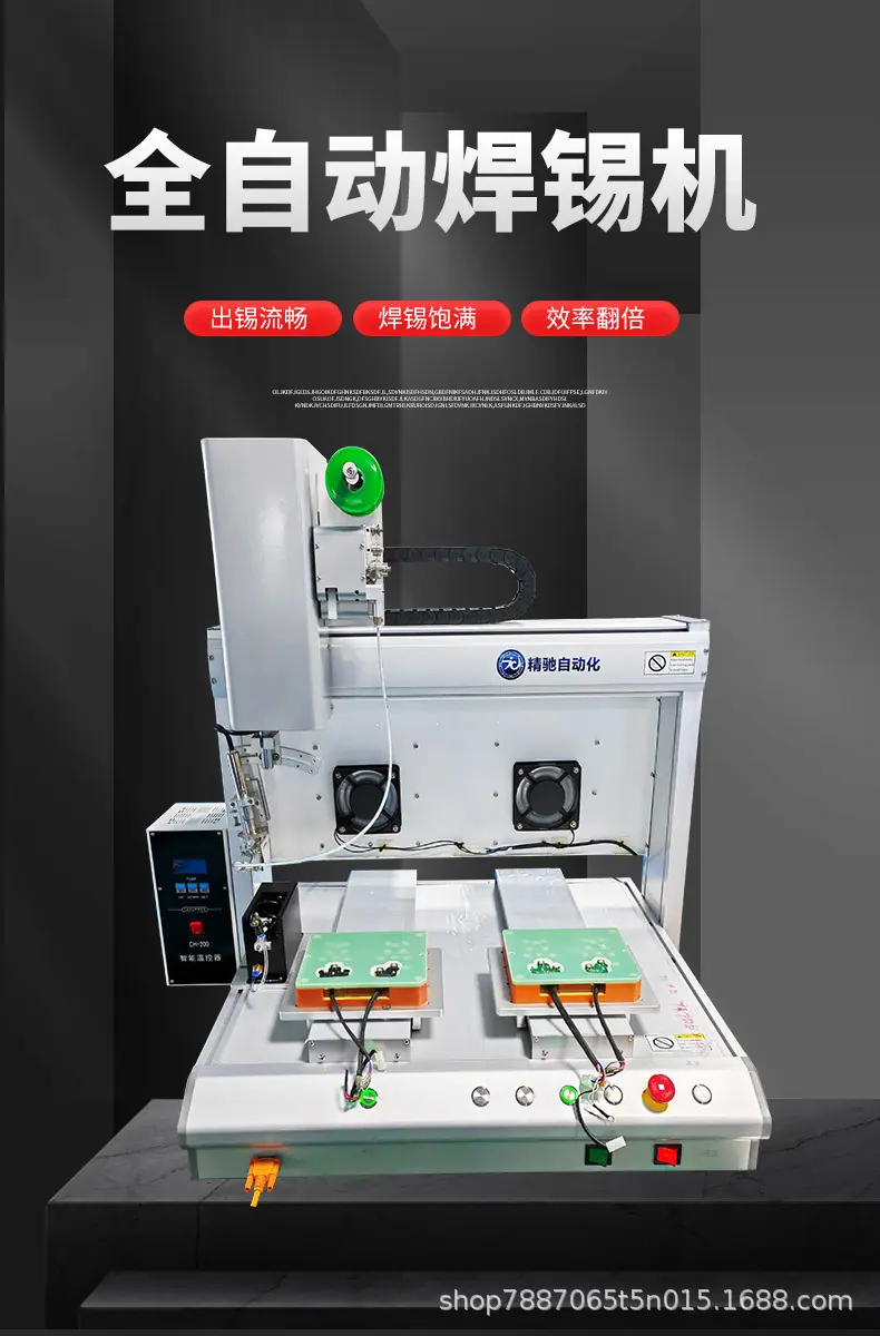 微信图片_20231024172337.jpg