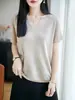 Top de punto sin costuras de una sola línea con cuello en V y manga corta para mujer, corte ajustado, muestra la clavícula, transpirable, agradable para la piel, adecuado para ir al trabajo en verano, versátil para usar como prenda interior o exterior