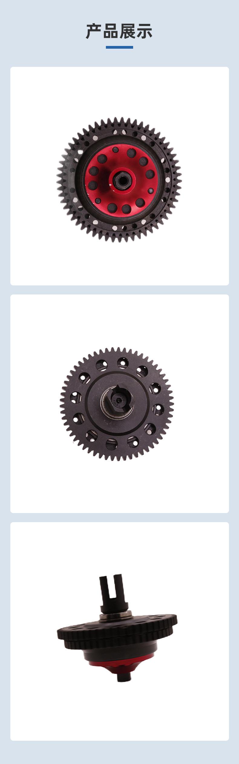 齿轮件_07.jpg