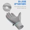 Guantes de Ciclismo para Hombres y Mujeres, Guantes de Verano Finos para Hombre para Ciclismo al Aire Libre, Conducir, Protección Solar, Guantes de Pesca sin Dedos, Guantes de Nuevo Estilo
