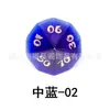 Suministro Directo de Fábrica Juego de Mesa Dnd Dungeons and Dragons Dado Poliedro Z05 Azul Medio Ojo de Gato Siete Dados Set
