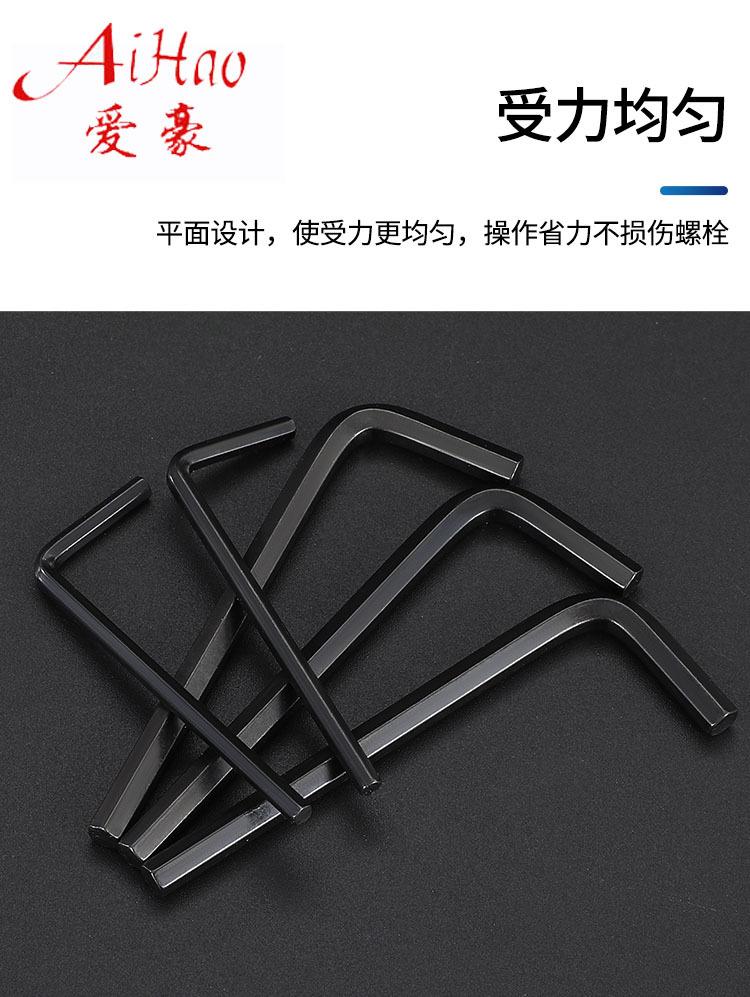 详情_18