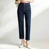 Direto do fabricante: Jeans skinny azul escuro com fixação de cor, bordado no bolso, efeito emagrecedor, adequado para pessoas baixinhas, comprimento cropped