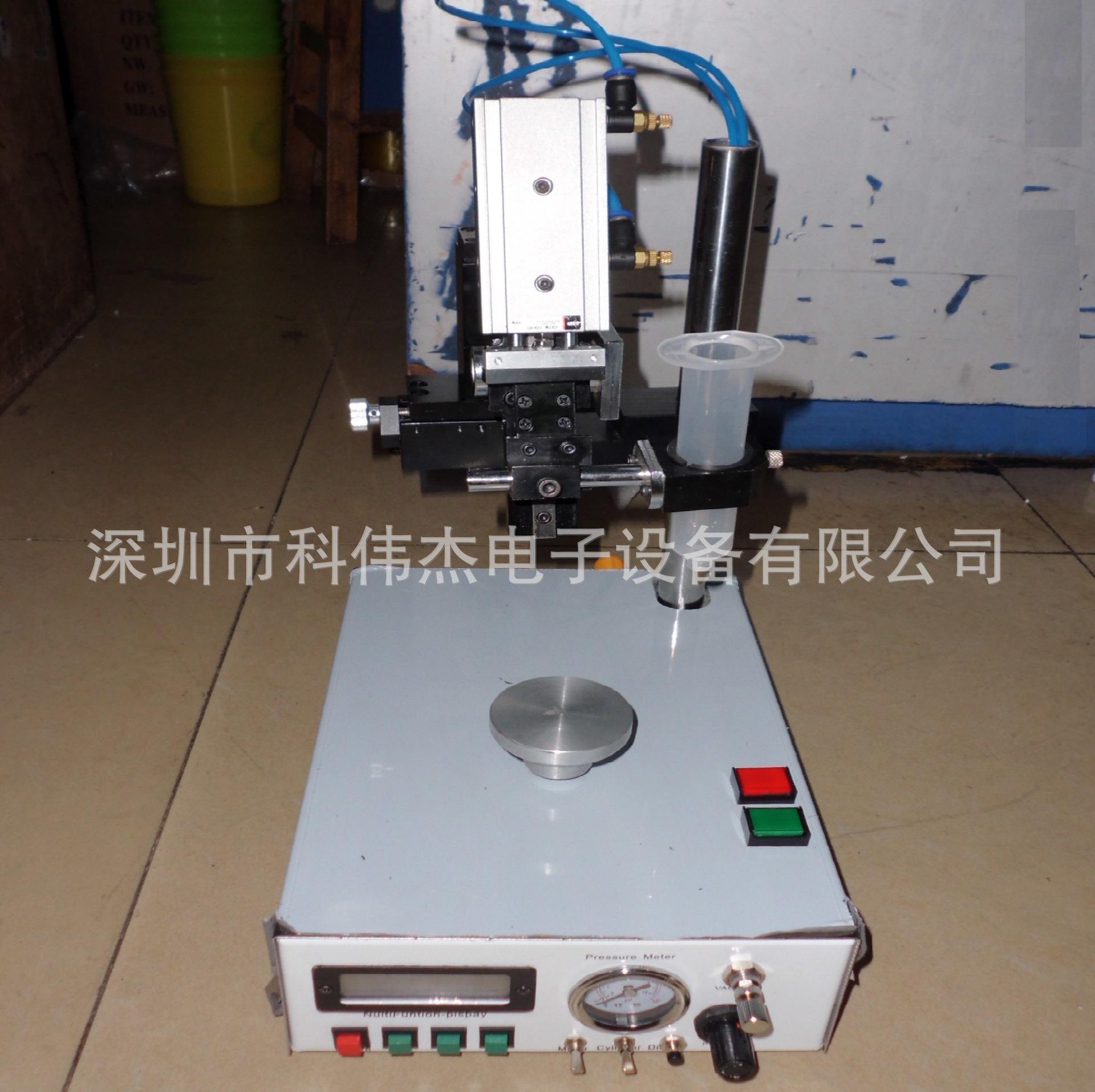 画圆点胶机 (2)