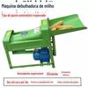 Debulhadora de milho elétrica pequena sem núcleo podre debulhadora de milho automática Debulhadora de milho elétrica de 220V