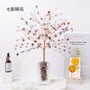 Árbol de Cristal Natural, Árbol de la Fortuna, Árbol del Dinero de Grava de Cristal de Colores, Adorno de Cristal para Decoración de Escritorio de Casa