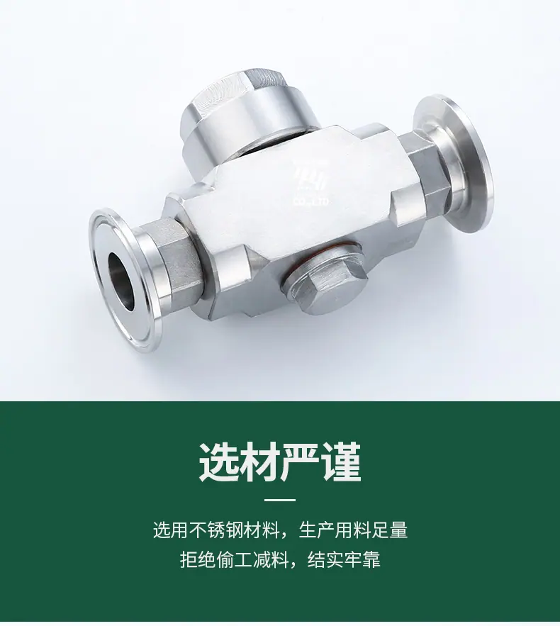 宇益详情1_06.jpg
