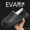 Zapatillas de Algodón para Hombre Stomp Sense Zapatos de Invierno Impermeables para Interior Hogar con Suela Antideslizante Forrados de Felpa Cálidos de Lana y Algodón para Hombre