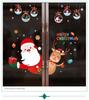 2023 Novos adesivos decorativos de Natal Criativos Feliz Natal Adesivos de parede de vidro para janelas