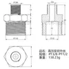 Conector de Acero Inoxidable 304 de Alta Presión con Rosca Externa, Conector Hexagonal Recto Pasante para Tubo de Aceite Engrosado, Conector de Alambre Doble Extremo de Diámetro Variable