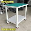 Banco de trabajo antiestático de fábrica, Mesa de inspección de línea de montaje de taller engrosada, Ruedas giratorias universales, Mesa de montaje móvil al por mayor