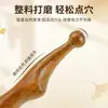 Haste Massageadora de Pontos de Acupuntura de Sândalo para Casa Cone Massageador de Meridianos de Saúde Ferramenta Tuina de Pontos de Acupuntura Remoção de Músculos Abertura das Costas Banho de Pés Utilizável em Todo o Corpo