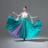 Traje de Danza Clásica Atuendo de Presentación Falda de Gran Oscilación de 720 Grados Doble Capa Falda Media de Danza China Falda de Tul para Práctica de Danza Moderna