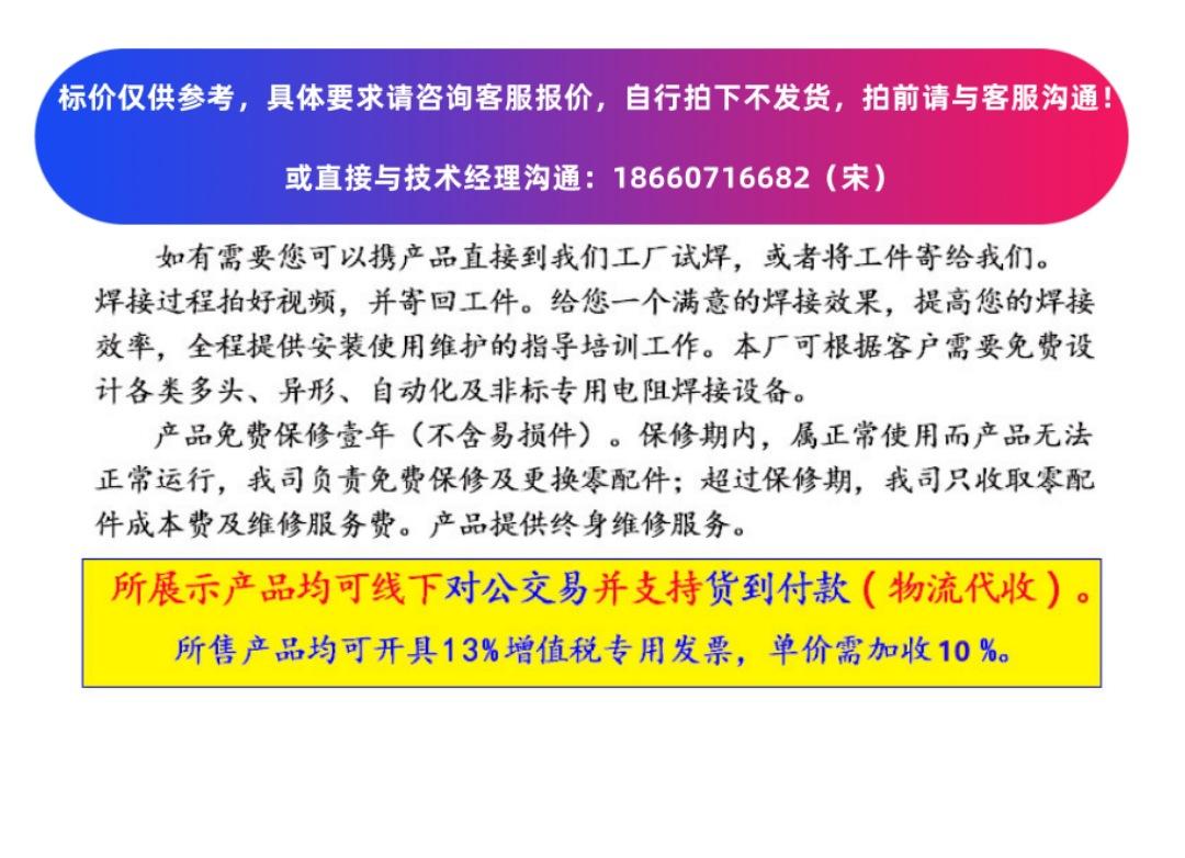 O1CN019gFl9m2FgN4pbcd73_!!6634