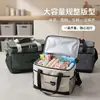 Bolsa de hielo exterior transfronteriza de 30L de gran capacidad, bolsa refrigeradora de hielo, anti-manchas, resistente al desgaste, bolsa aislante, bolsa de picnic a prueba de fugas, mini refrigerador de camping