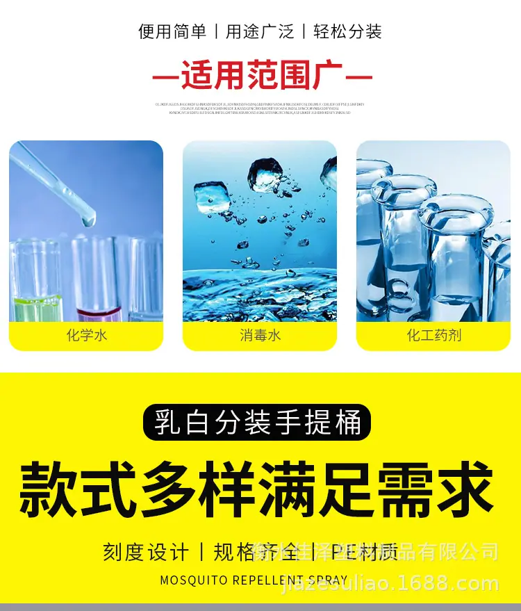 详情图_03.jpg