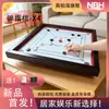 Nanbaihai Xadrez de Dedo X4 Jogo de Tabuleiro de Madeira Mesa de Sinuca Estilo de Jogo Batalha Entretenimento Mesa de Xadrez Quebra-cabeça Pensamento Estratégia Kron