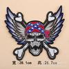 Novos Sapatos e Chapéus Qianfeng Bordados Computadorizados Estilo Punk Caveira Patch Insígnias Decorativas Acessórios para Roupas Patch de Tecido Bordado