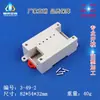 Carcasa de montaje de doble uso para tornillos de carril guía, carcasa de instrumento 3-49: 82*54*32 Caja de control industrial Monitor PLC