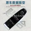 83071-AN030 es adecuado para el botón del interruptor levavidrios del modelo mejorado Subaru Forester 2017-2023