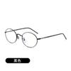 Monturas de Gafas Metálicas Retro Versátiles Personalizadas Bangmu, Monturas de Gafas Lisas de Moda para Hombres y Mujeres, Se Pueden Adaptar con Lentes Graduados B33T