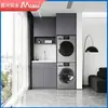 Lavadora Complementaria Combinación de Dos Máquinas Gabinete Integrado Hogareño de Pared a Techo Protección Solar Panal de Aluminio Balcón Gabinete de Lavado Personalizado