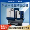 Ventas directas del fabricante: Compresor de aire tipo tornillo integrado 15kw/22kw, compresor de aire de ahorro de energía de frecuencia variable para corte por láser
