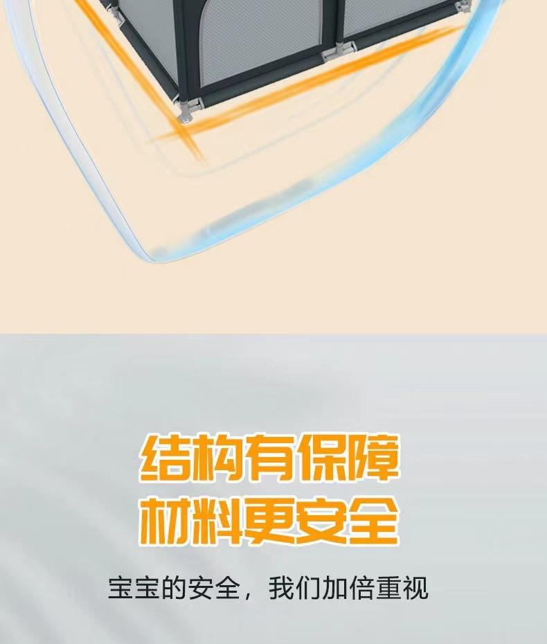 围栏婴儿地围,婴儿围栏儿童围栏爬爬垫围栏,家用儿童游戏围栏玩具