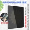 Adecuado para Honor Magicv6/5/Vs3 Anti-Peep HD Pantalla Plegable Película de Hidrogel TPU Mate Película Suave en Stock