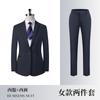 Traje Mao de Negocios para Hombre Traje Ajustado Cuello Mandarín Traje Estilo Chino para Hombre y Mujer Traje Chino al por Mayor
