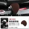Adecuado para Modelos Híbridos Honda 15-21, Cubierta de Perilla de Cambio Ailiken, Cubierta de Manija de Cambio Interior Odyssey, Modificación de Gamuza