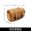 Adequado para versão de eixo longo Jinjila 355: barras de proteção, para-choques, encosto dobrável, bolsa de couro à prova d'água, acessórios de bolsa de lona