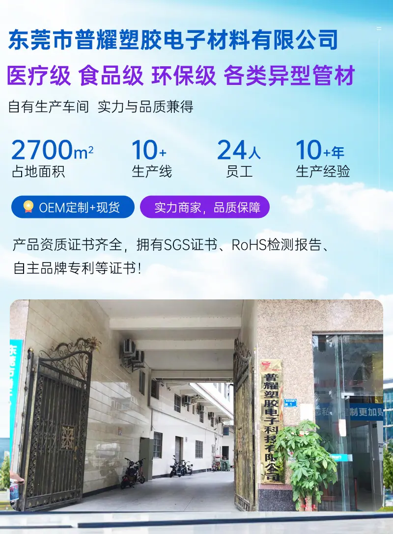 详情_01.jpg