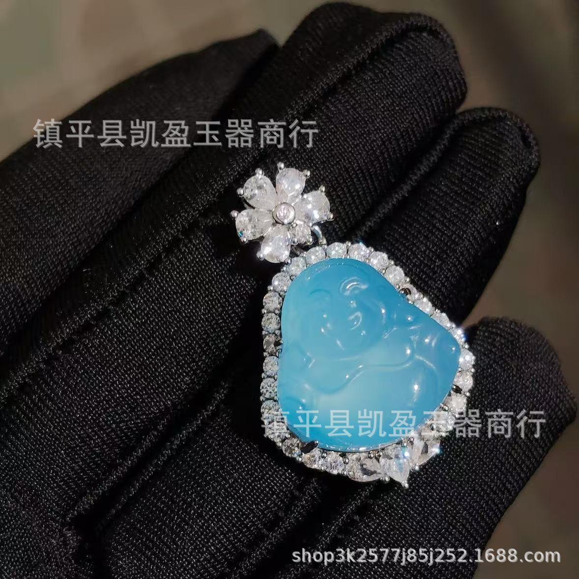 QQ图片20241227225852