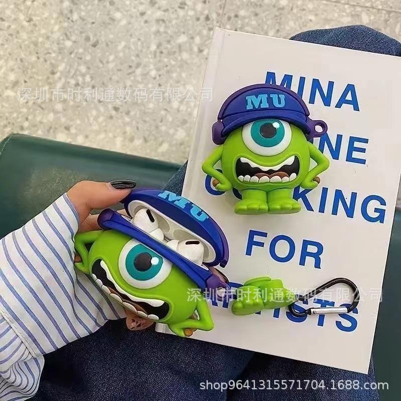 1211大眼仔.jpg