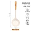 Espátula de Silicona para el Hogar Antiadherente para Cocinar Cuchara para Sopa Grado Alimenticio Resistente a Altas Temperaturas Utensilios de Cocina Juego Completo