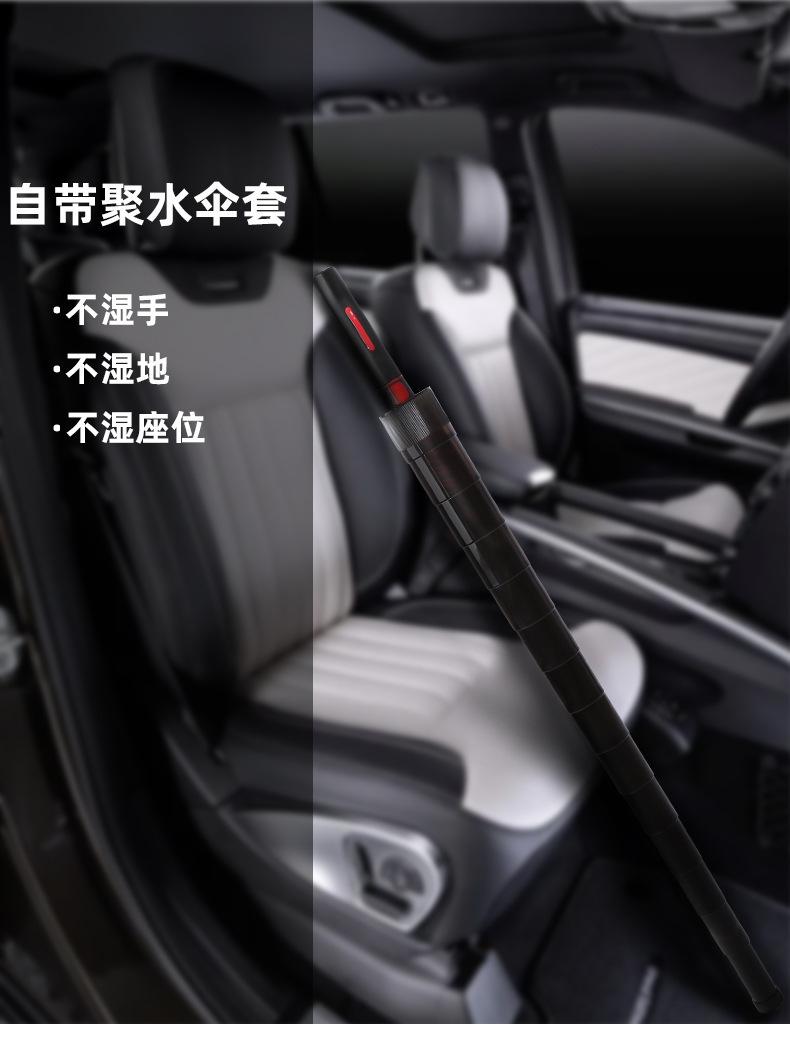 防水套详情页_04