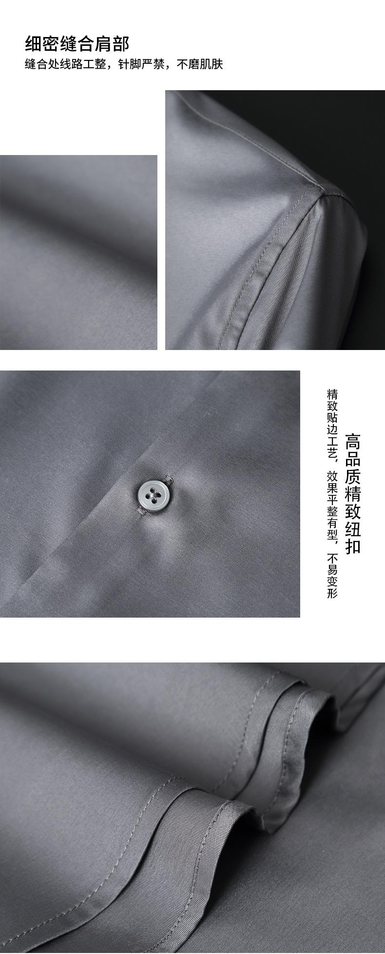详情页3-(1)_11.jpg